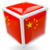 Chinese Test icon