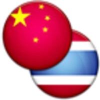 Chinese Thai Dictionary icon