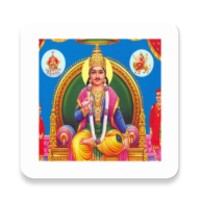 ChitraguptaPuja icon