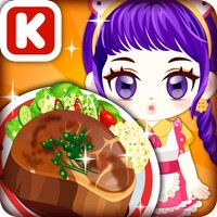 CJ Steak Maker 1.240
