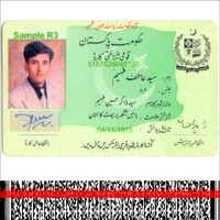 CNIC Reader