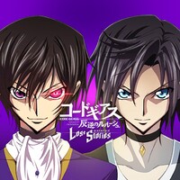 Code Geass: Lelouch of the Rebellion Lost Stories icon