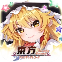 Touhou Arcadia Record icon