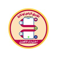 الياس اونلاين icon