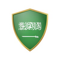 وظائف واخبار السعوديه icon