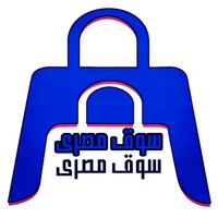 سوق مصرى icon