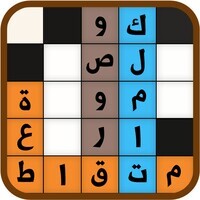 لعبة كلمات متقاطعة icon
