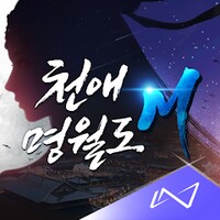 Moonlight Blade Mobile (KR) icon