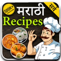 Marathi Recipes icon