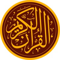 Quran icon