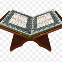 القران الكريم lite icon
