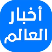 أخبار الرياضة اليوم icon