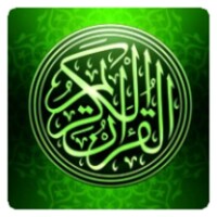 Quran icon
