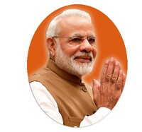 Connect NAMO icon