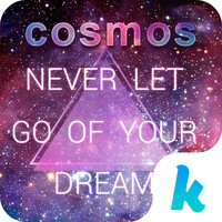 Cosmos icon