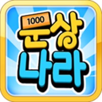 Coupon nara icon