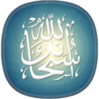 Best Islamic Wallpapers 5.0.1