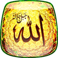 Allah Live Wallpaper icon