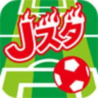 Jスタ icon