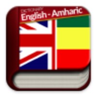 English-Amharic dictionary Free 1.5