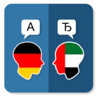 DE-AR Translator 2.5.2