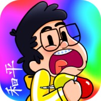 Demente Arcade icon