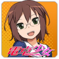 DENTAKU GIRL icon