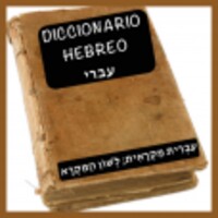 Diccionario Hebreo icon