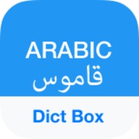 Dict Box Arabic 7.9.6