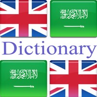 Dict English Arabic icon