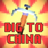 Dig To China icon