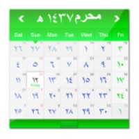 Hijri Calendar