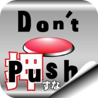 Dont Push icon