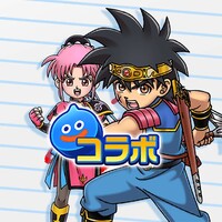 Dragon Quest Keshi Keshi icon