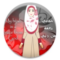 DressUpMaleeka icon