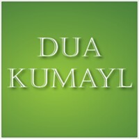 Dua Kumayl icon