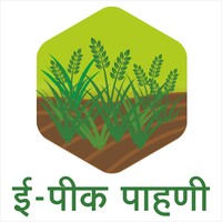 ई-पीक पाहणी (E-Peek Pahani) icon