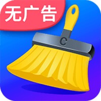 Easy Cleaner icon