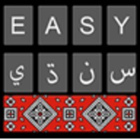 Easy Sindhi 3.1.12