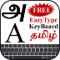 EazyType Tamil Keyboard Free 4.0