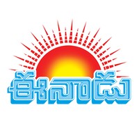 Eenadu 3.0.0