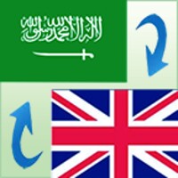 Arabic English Translator icon