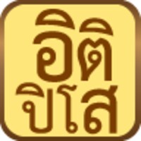 Eithipiso icon