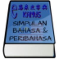 eKamus Peribahasa icon