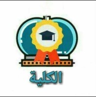 Elkoleya icon