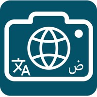 EmTranslator HD icon