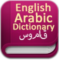 Eng-Arabic Dictionary 3.3