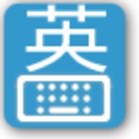 English-Chinese dictionary keyboard 0.9.1