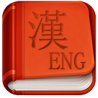 English Chinese Dictionary 3.5.1