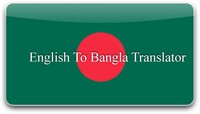 English To Bangla Translator icon